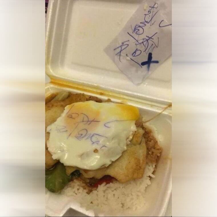 The Note Ink Bled All Over the Egg on the Sandwich