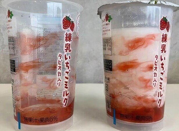 Now We Know Why the Strawberry Wouldn't Mix in When We Stirred It