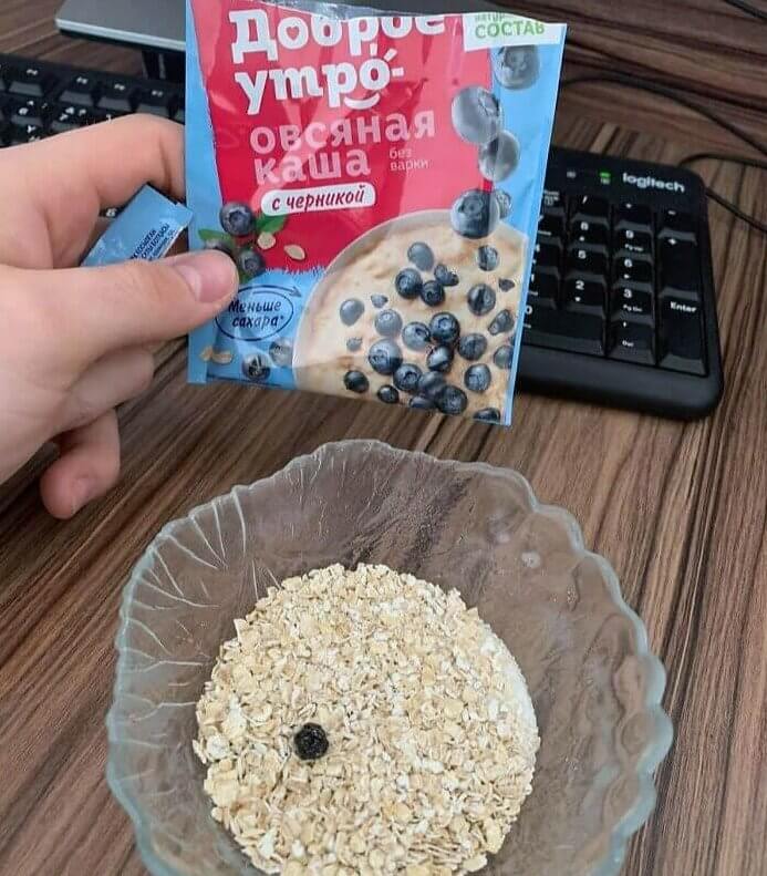 You Better Enjoy That One (very Dry) Blueberry